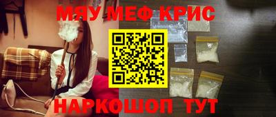 спиды Усть-Илимск