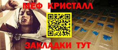 наркотики Усть-Джегута