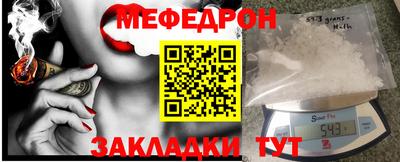 наркотики Усть-Джегута