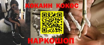 спиды Усть-Илимск