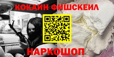 спиды Усть-Илимск