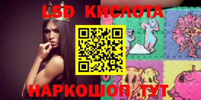 спиды Усть-Илимск