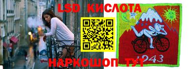 спиды Усть-Илимск
