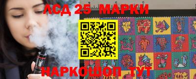 спиды Усть-Илимск
