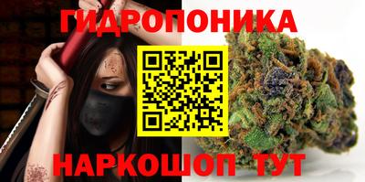 наркотики Усть-Джегута