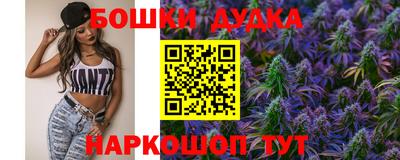 спиды Усть-Илимск