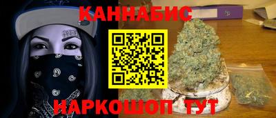 МДМА Уссурийск