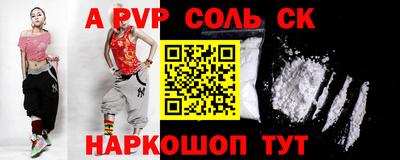 спиды Усть-Илимск
