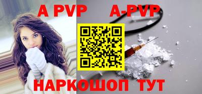 МДМА Уссурийск
