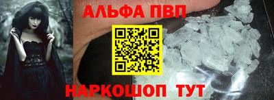 наркотики Усть-Джегута