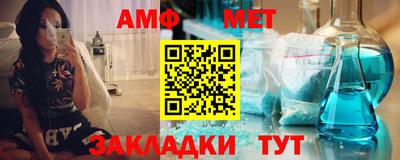 спиды Усть-Илимск