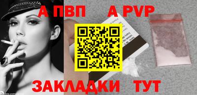 МДМА Уссурийск