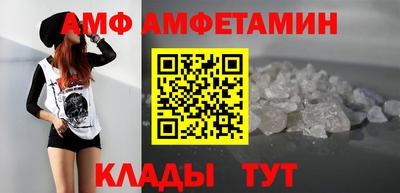 спиды Усть-Илимск