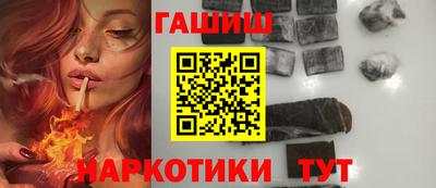 спиды Усть-Илимск