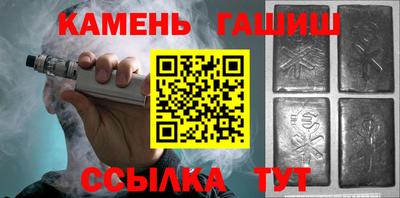 спиды Усть-Илимск