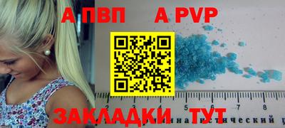 наркотики Усть-Джегута