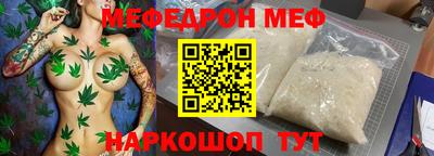 наркотики Усть-Джегута