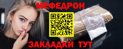наркотики Усть-Джегута